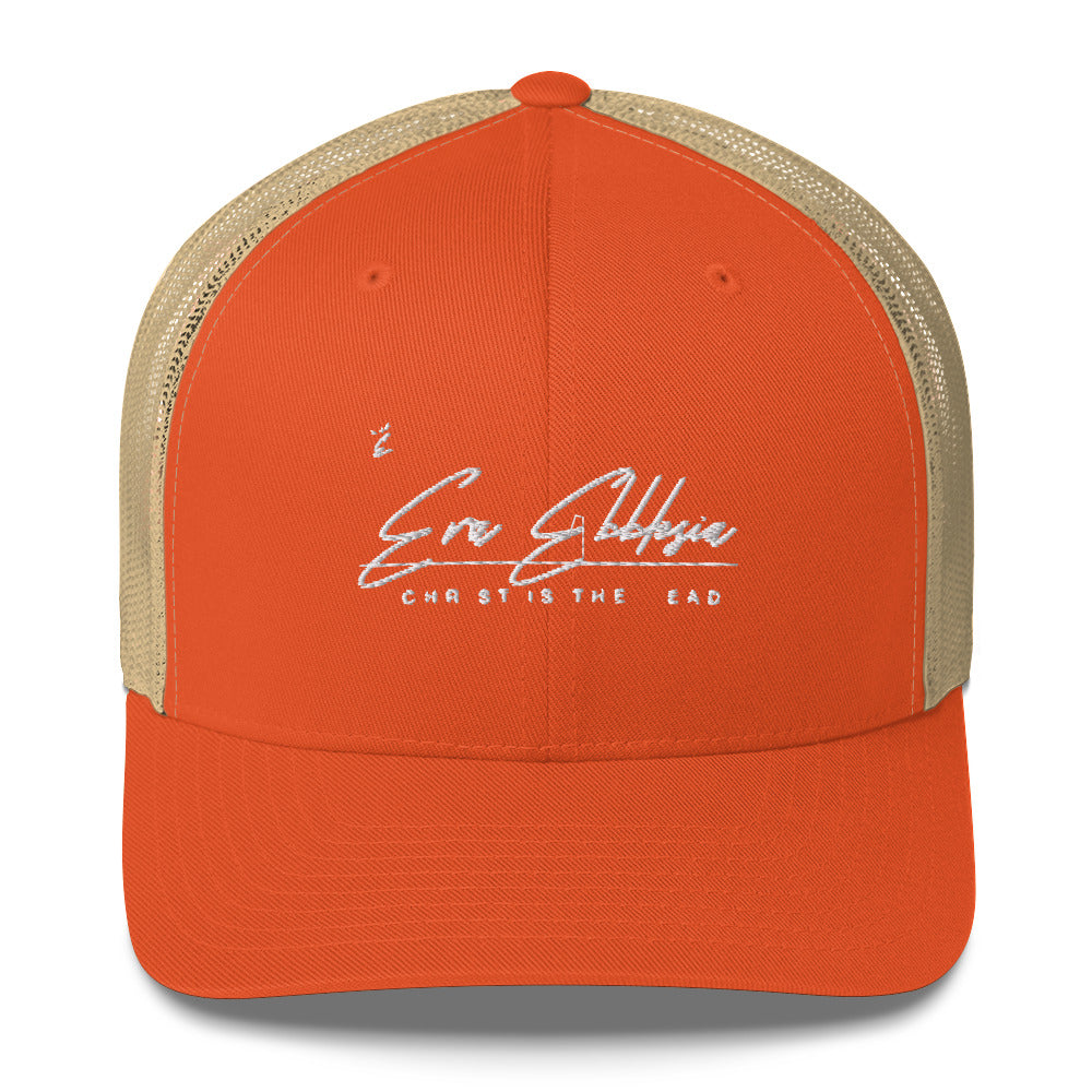 ERA EKKLESIA TRUCKER