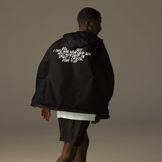 YHWH Windbreaker