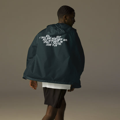 YHWH Windbreaker