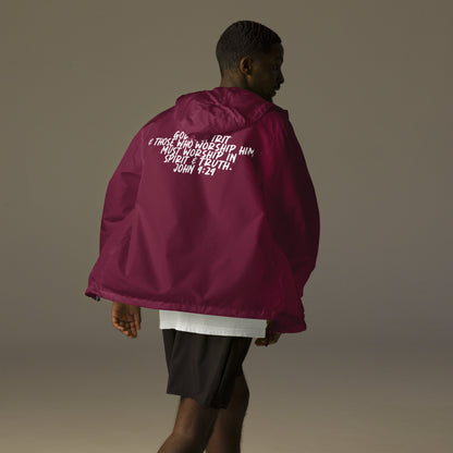 YHWH Windbreaker