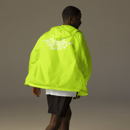 YHWH Windbreaker